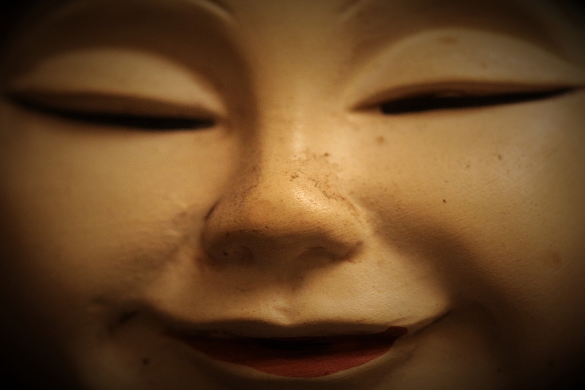 Sorriso di porcellana