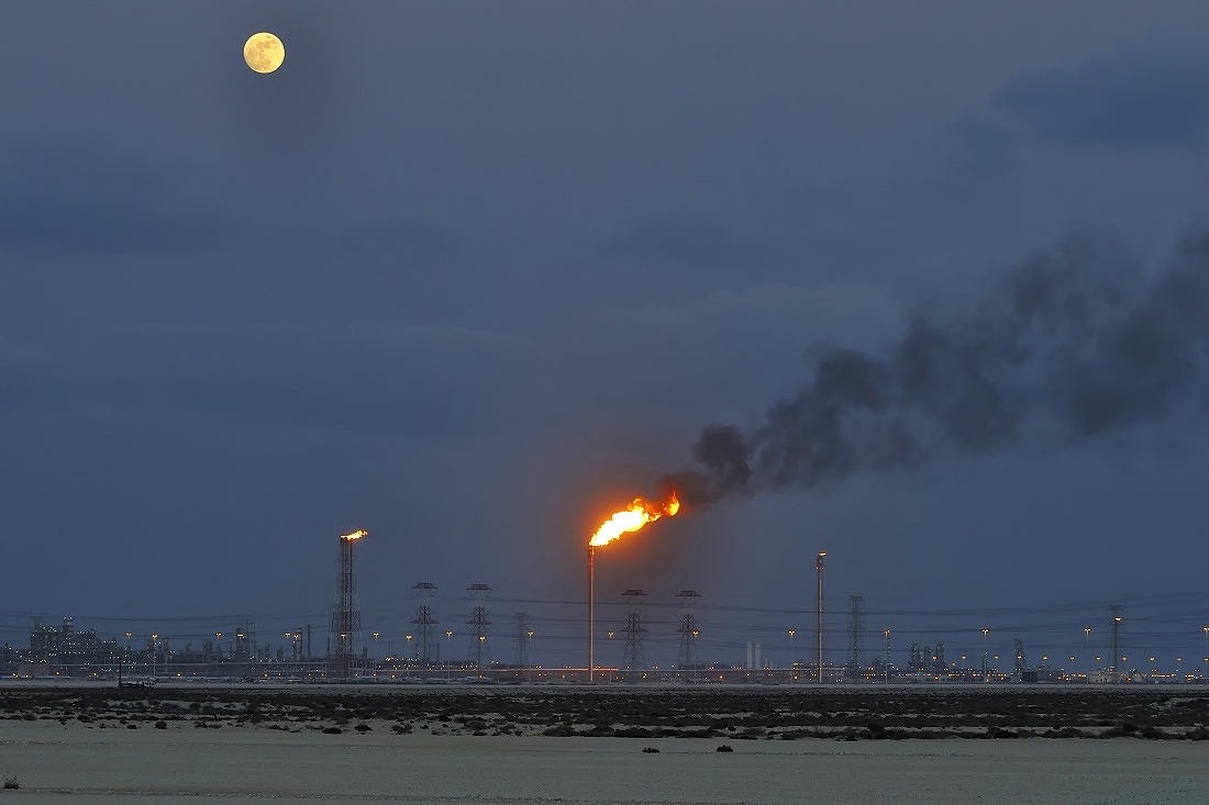 Moon Plain, Flare Plain