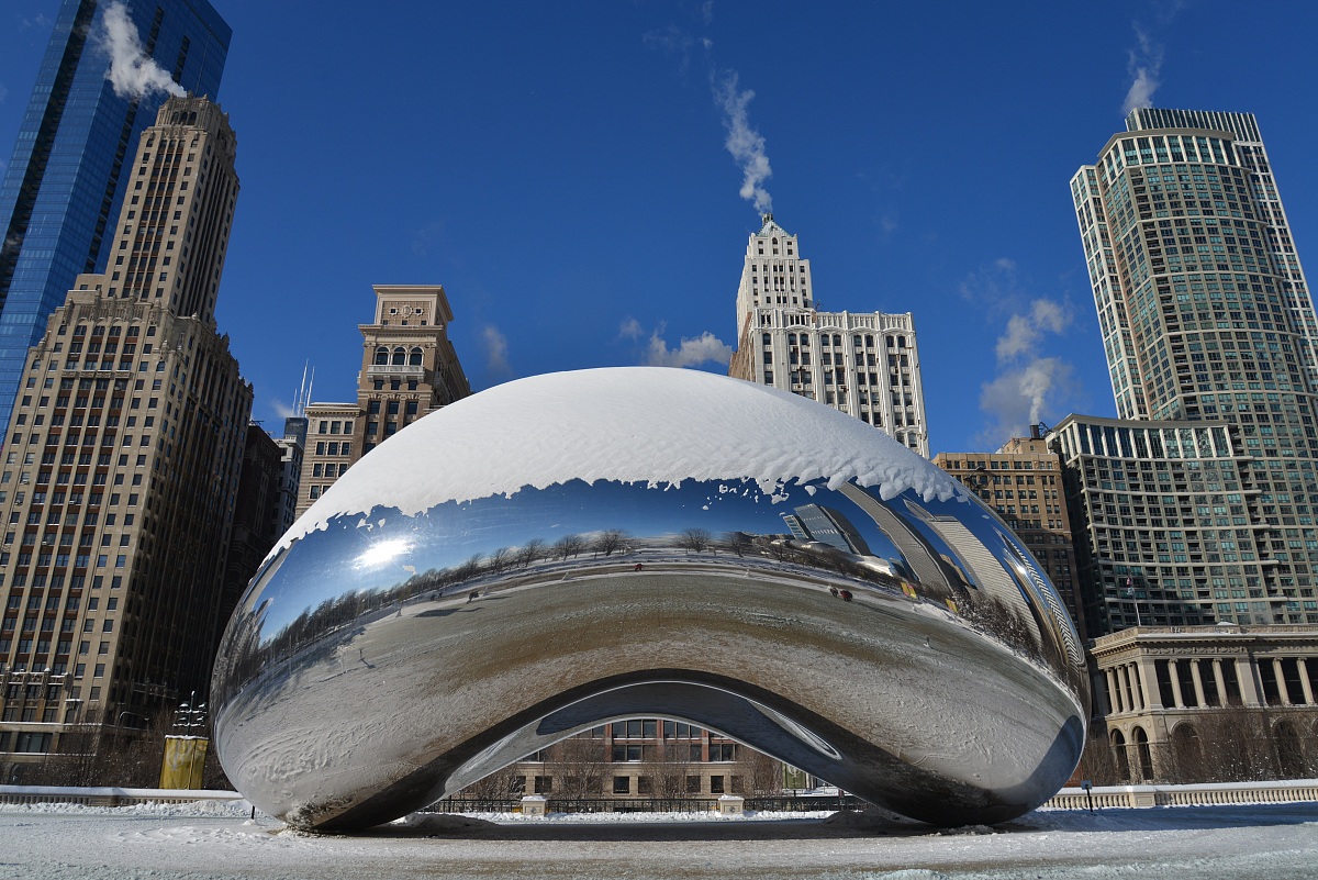 The portal of the clouds "The Bean"