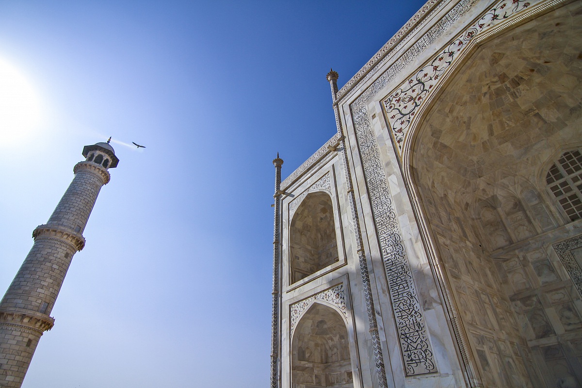 Taj Mahal - Agra
