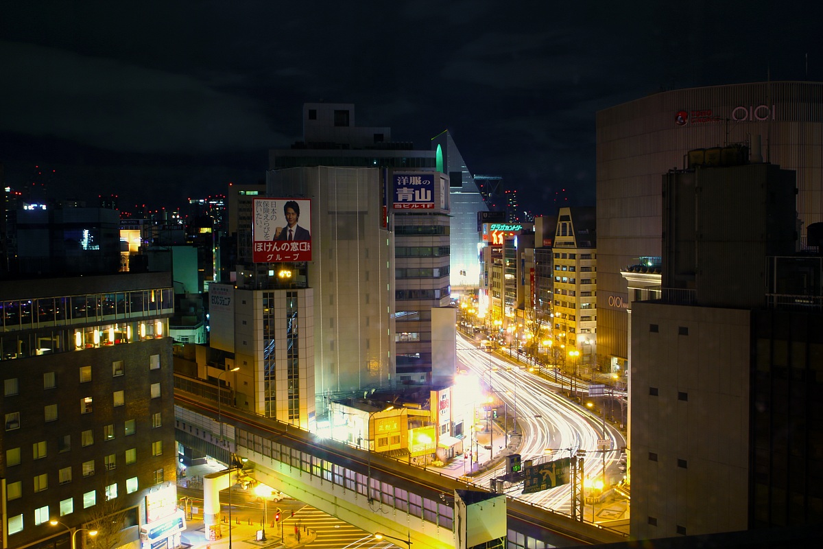 Notte a osaka