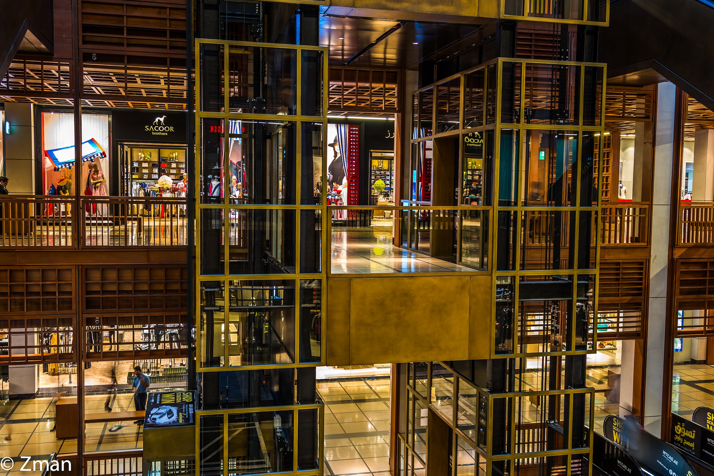 The Souk Mall in Abu Dhabi