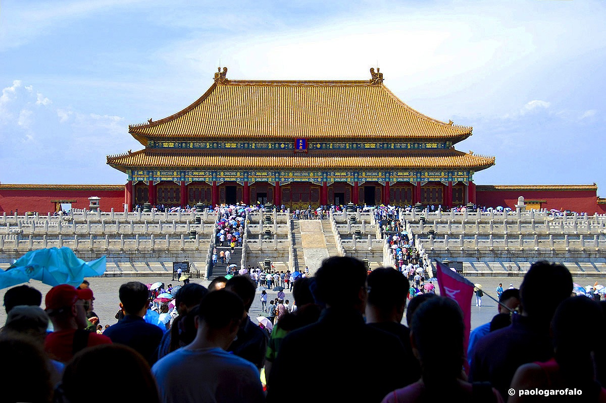 Forbidden City