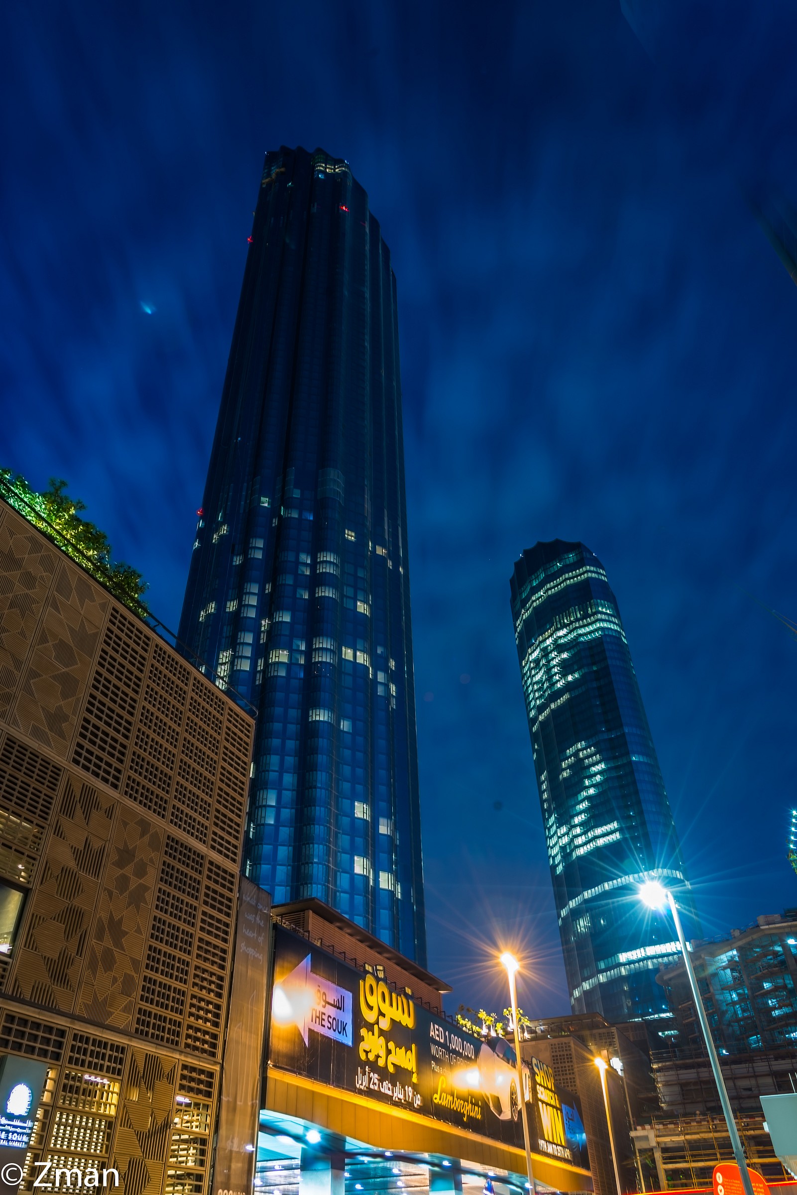 The Office Towers Above the Souk