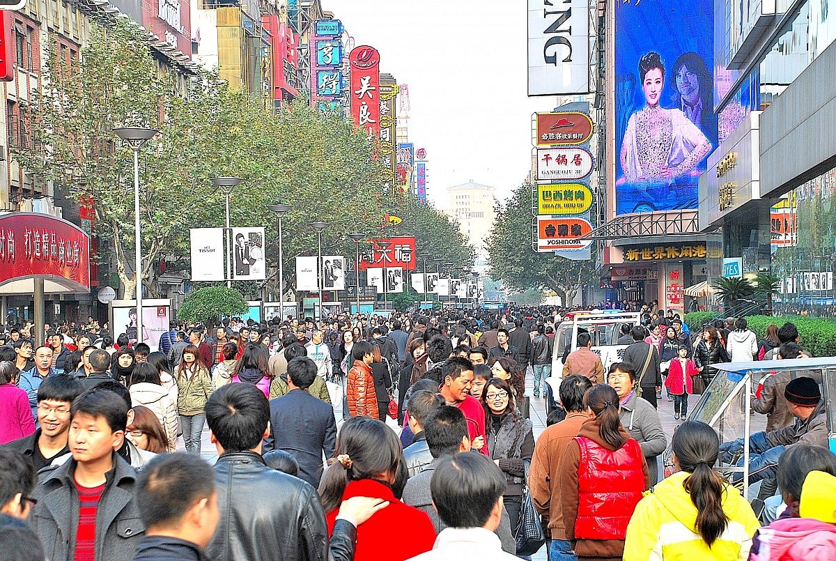 non siamo soli (Shangai)