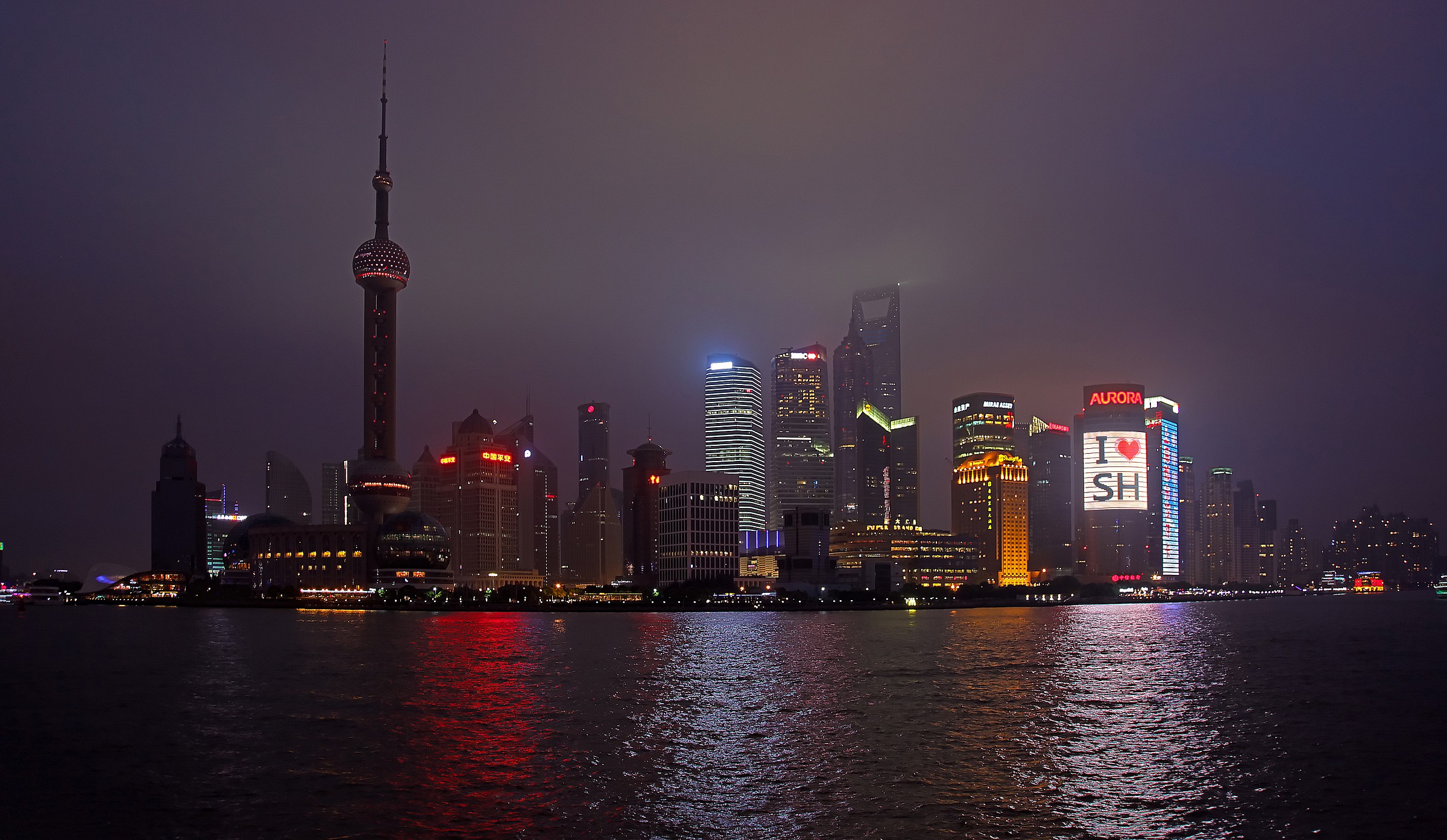 Shanghai by night