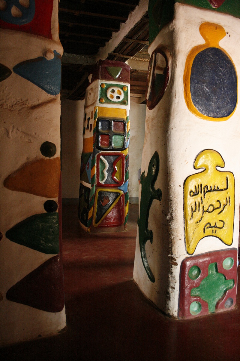 N'Gaoundéré: residence of the "lamido...