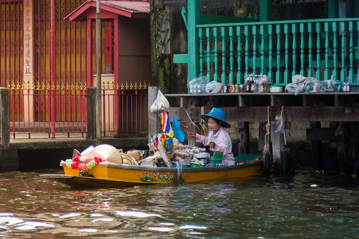 Floating Market