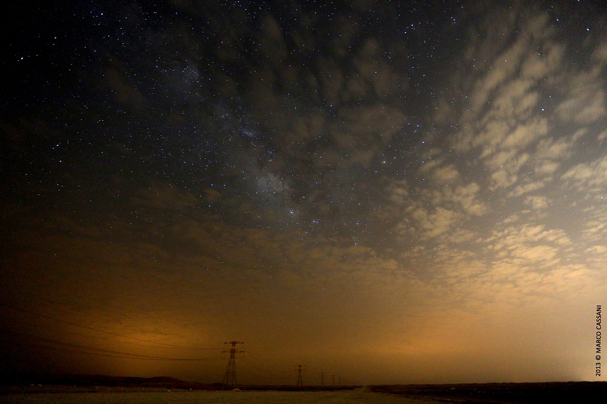 Via Lattea sulla gatch road