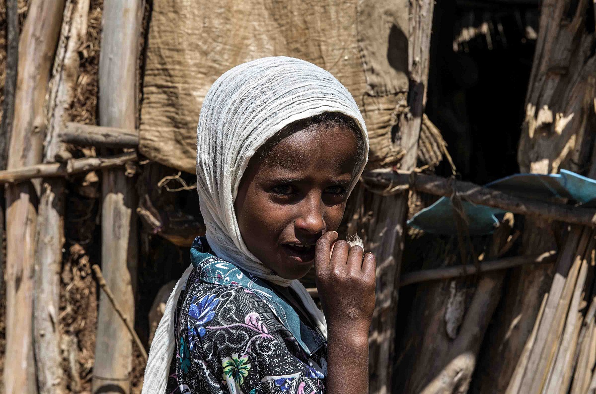 Little bitter - Ethiopia