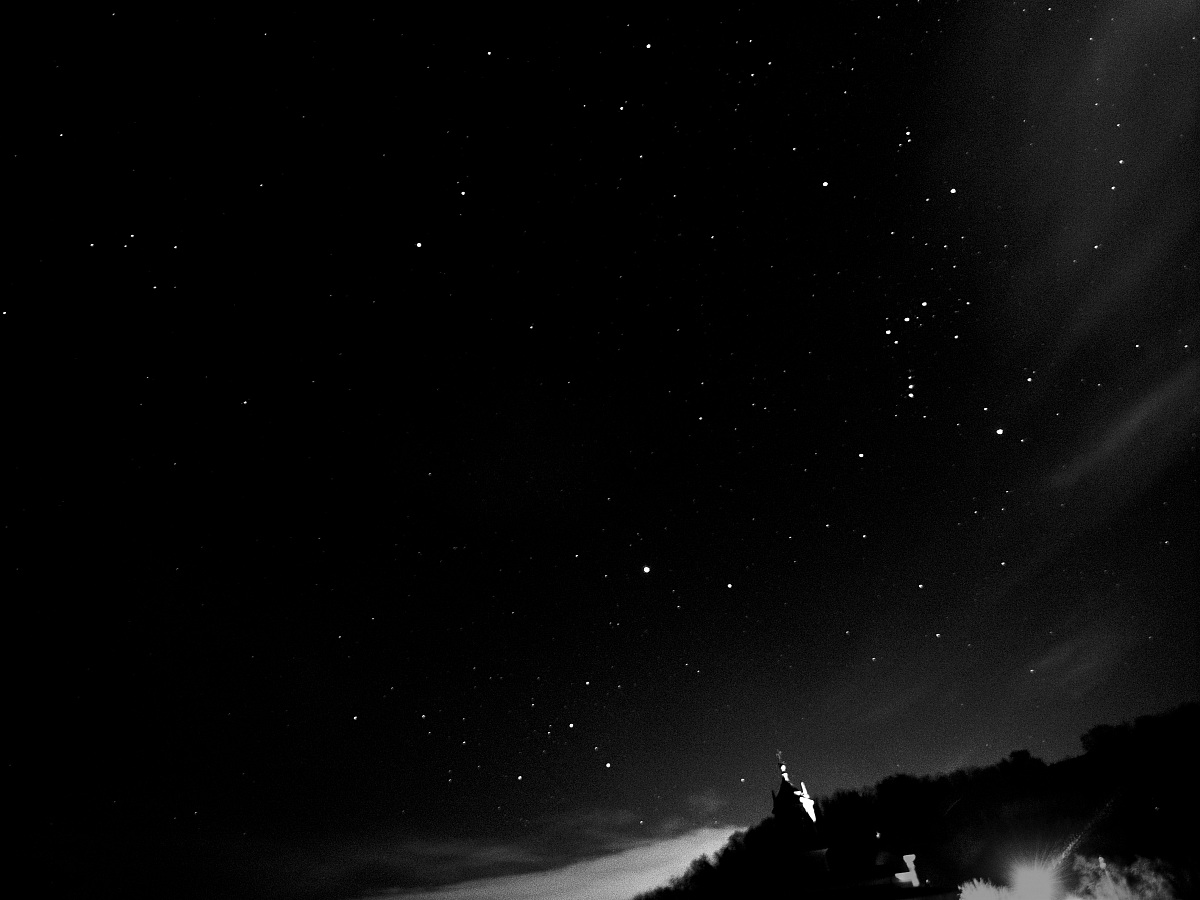 The bell tower under sky