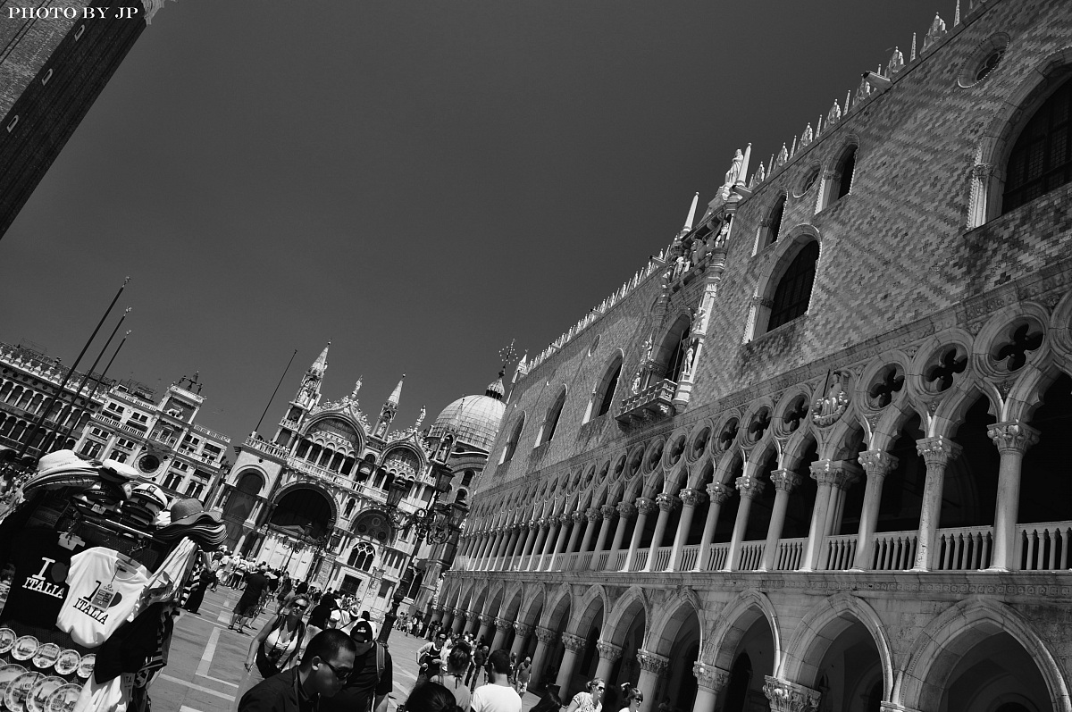 Museo palazzo ducale