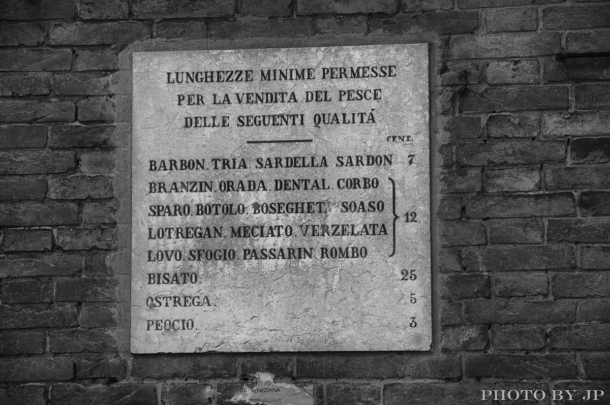 Regole Mercato veneziano