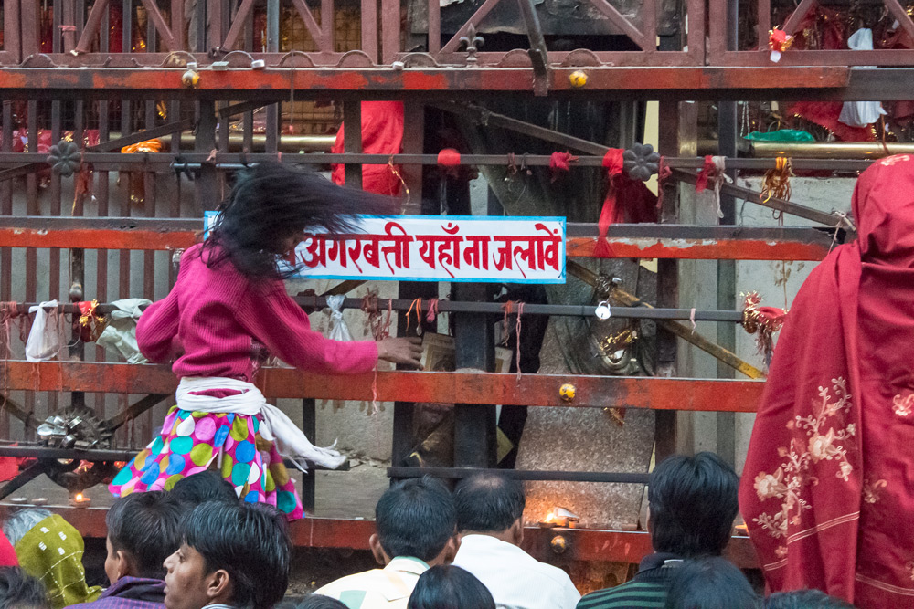 Tempio degli esorcismi