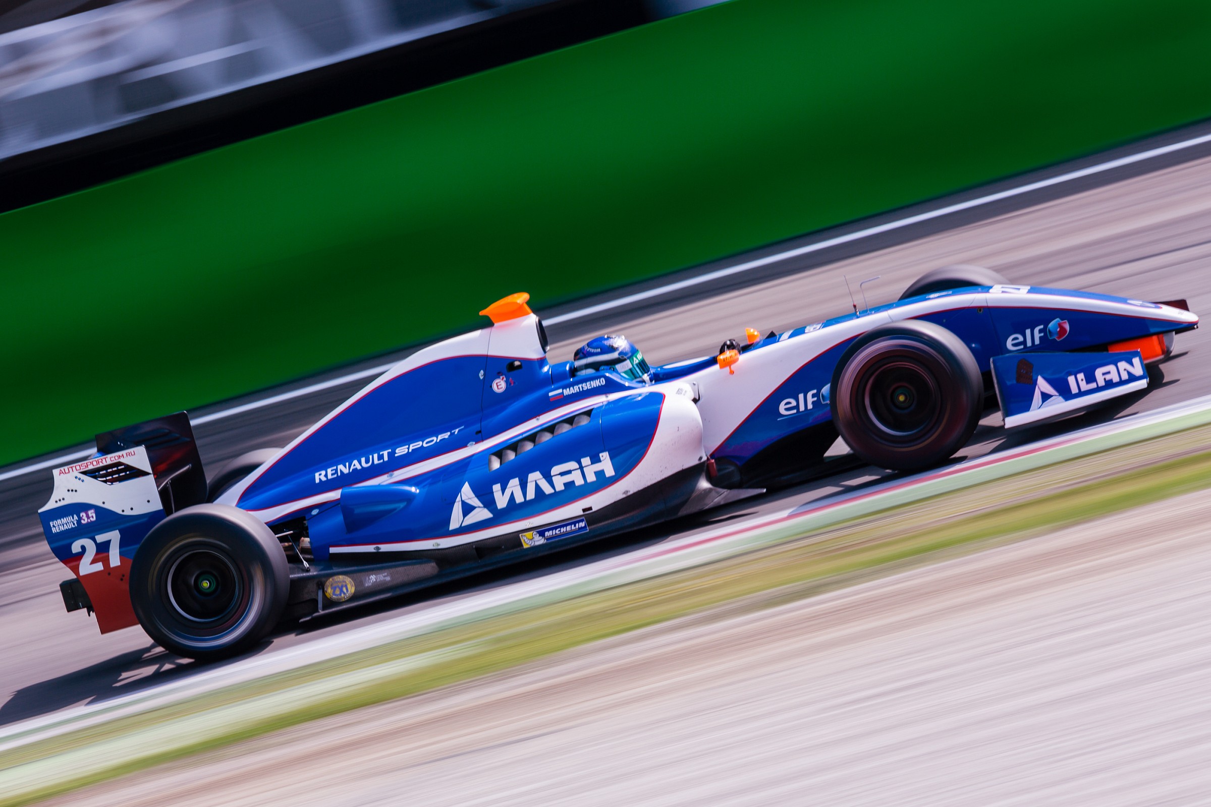 Prove Lamborghini Blancpain 2014