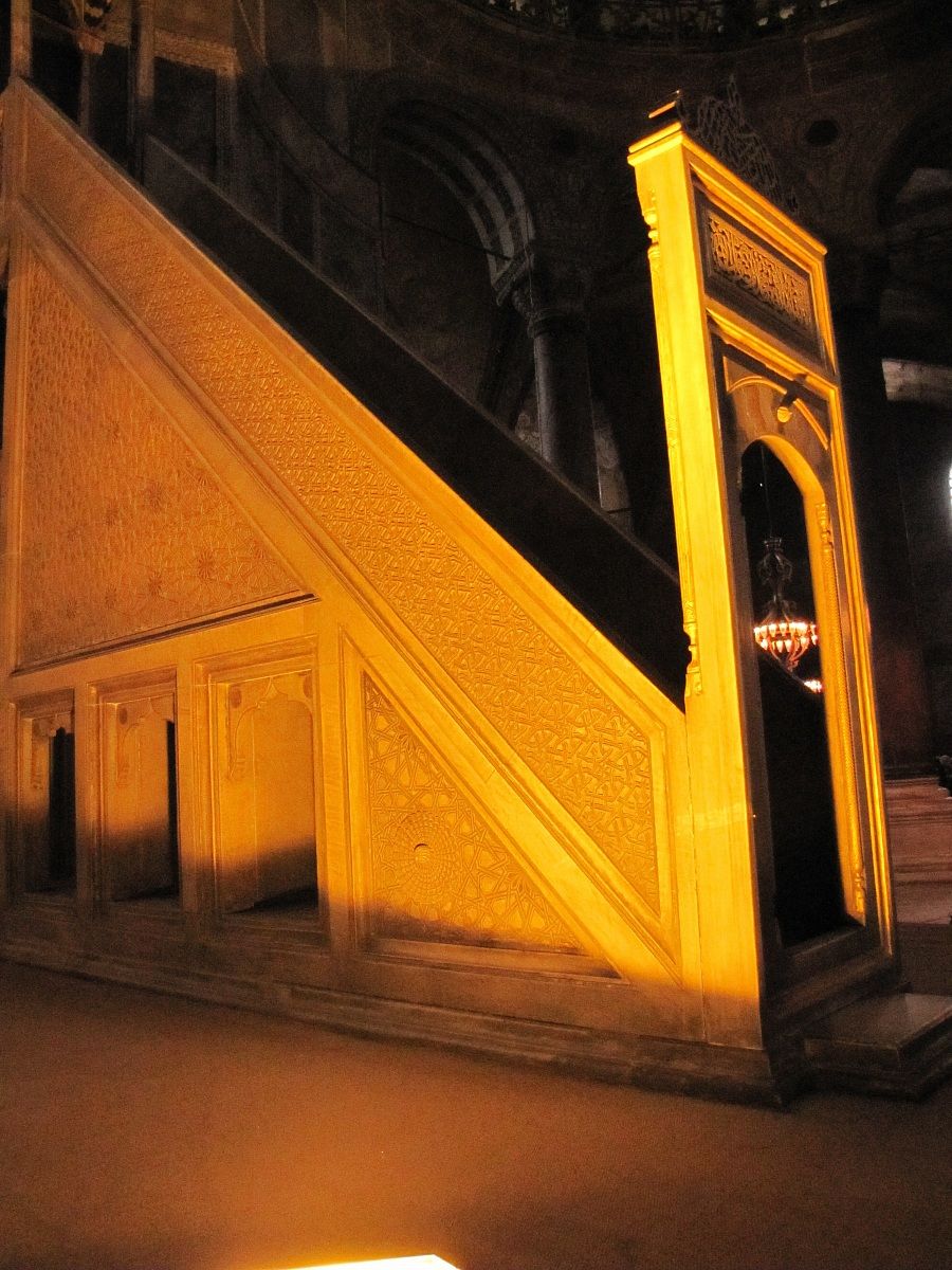 particolare d'interno-Santa Sofia Istanbul