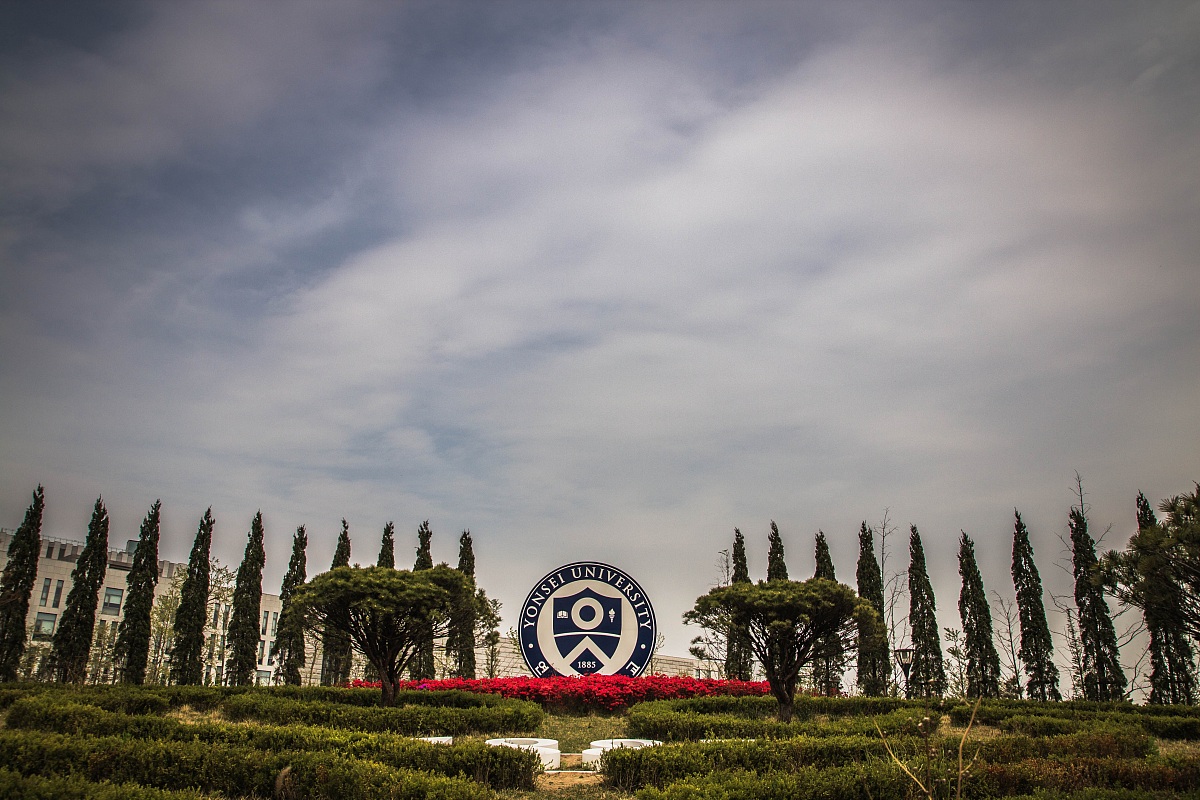 Yonsei University, Corea