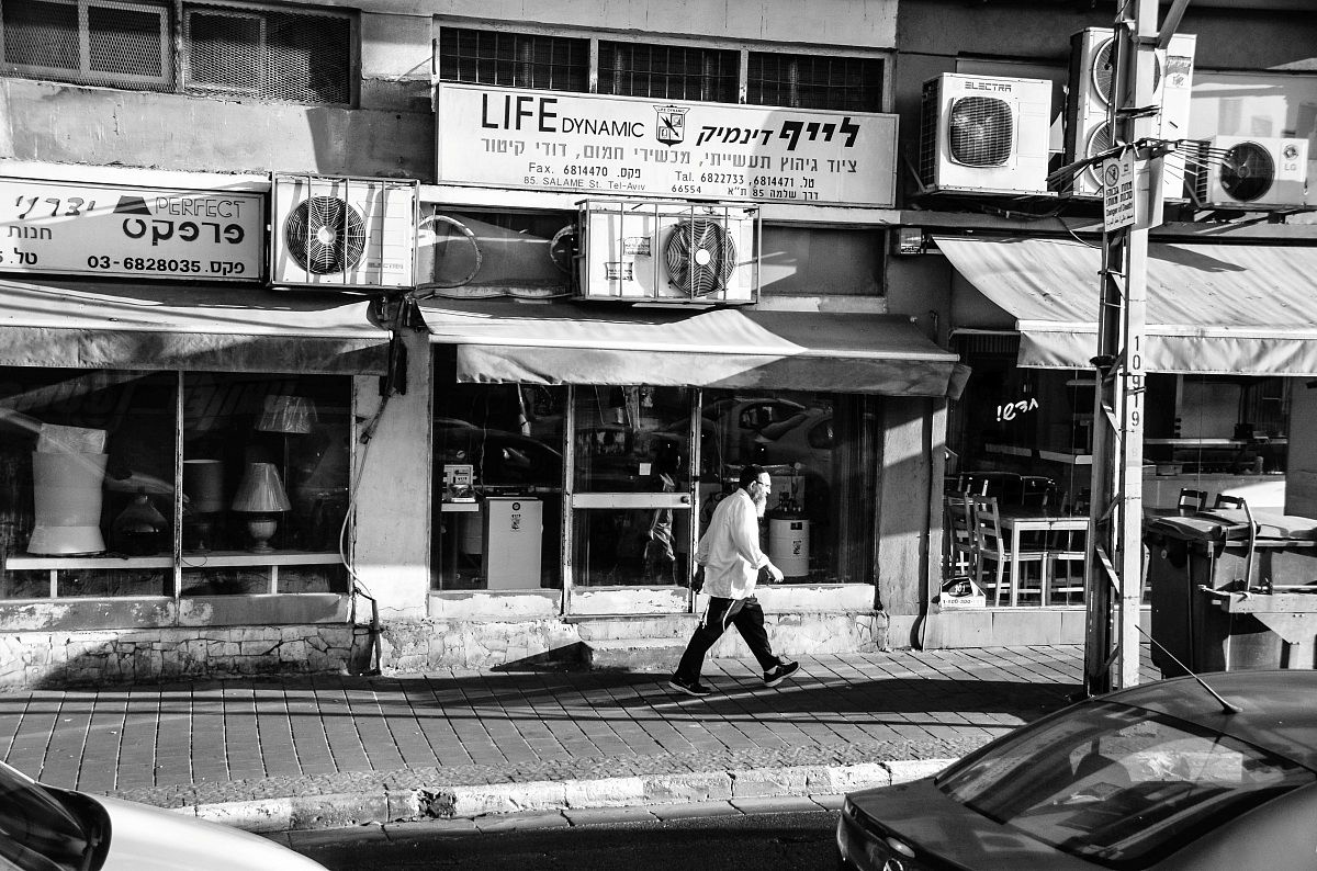 tel aviv street