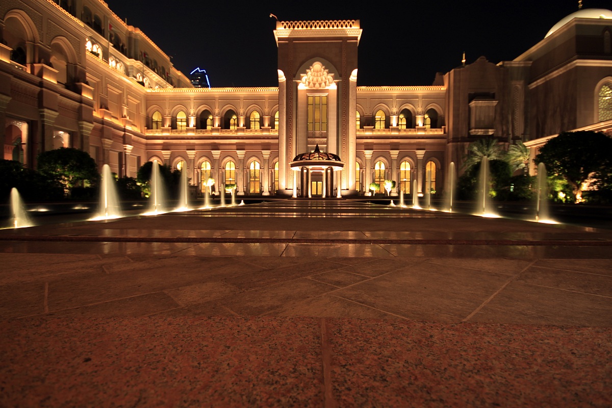 Emirates Palace