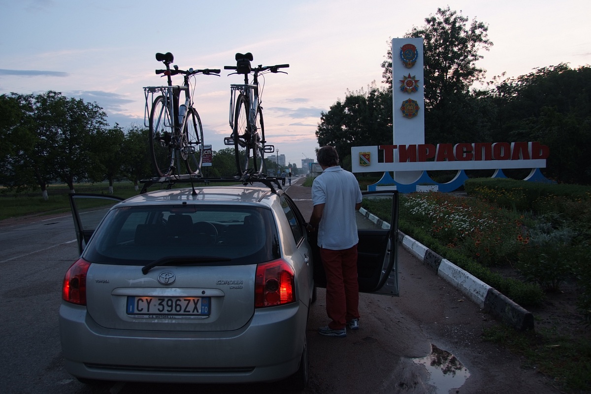 Was not reported! Transnistria.