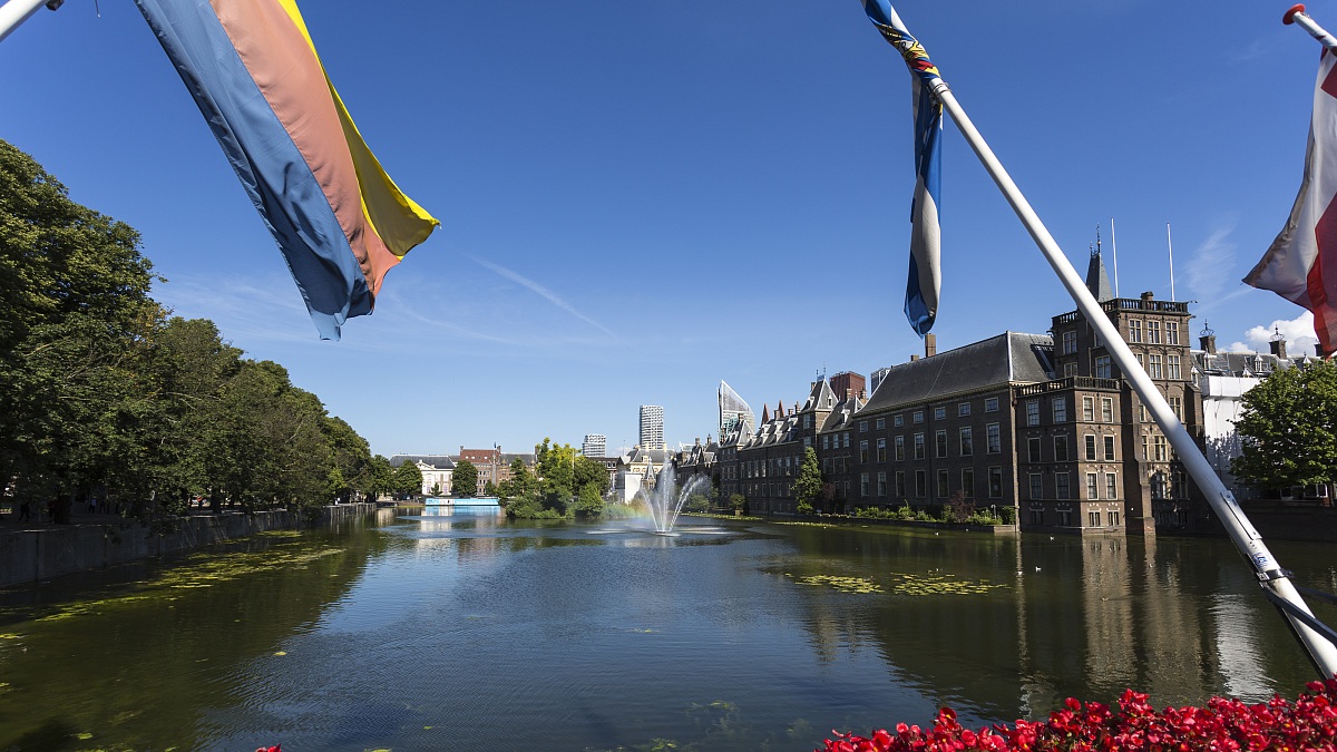 L 'Aja European Court