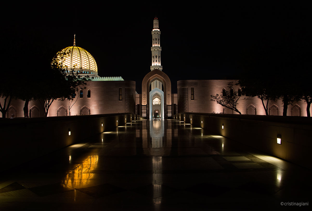 Sultan Qaboos Mosque