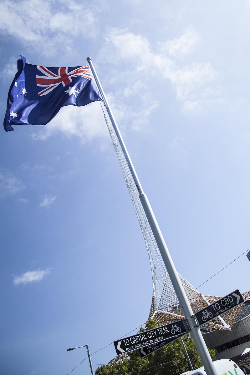 Flag tower and the National Gallery of Victoria