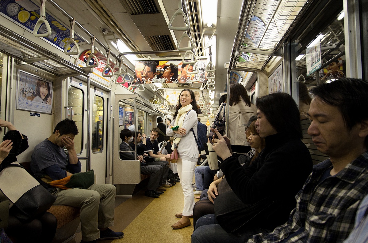 Japanese girl on the subway