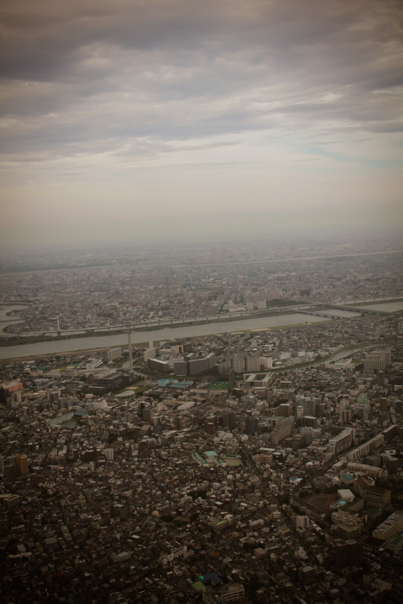 Tokyo Sky Tree 450mt