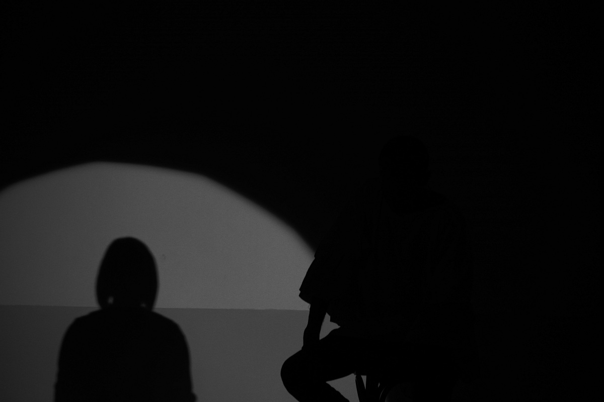 shadow to the horizon