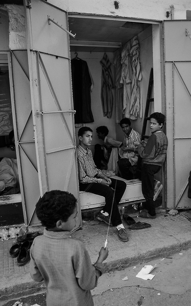 The Weavers (Rabat, Morocco)