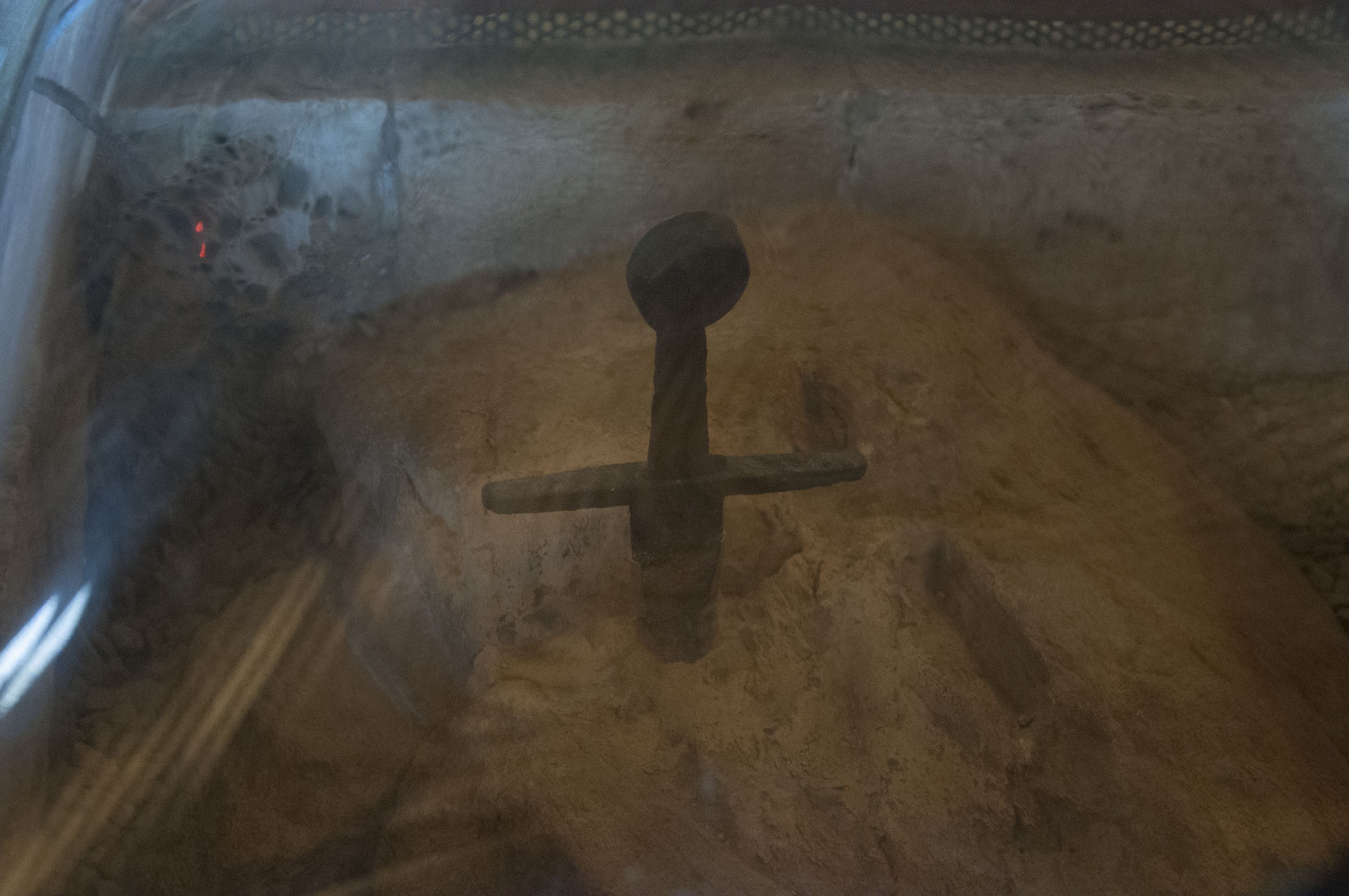 The Sword in the Stone