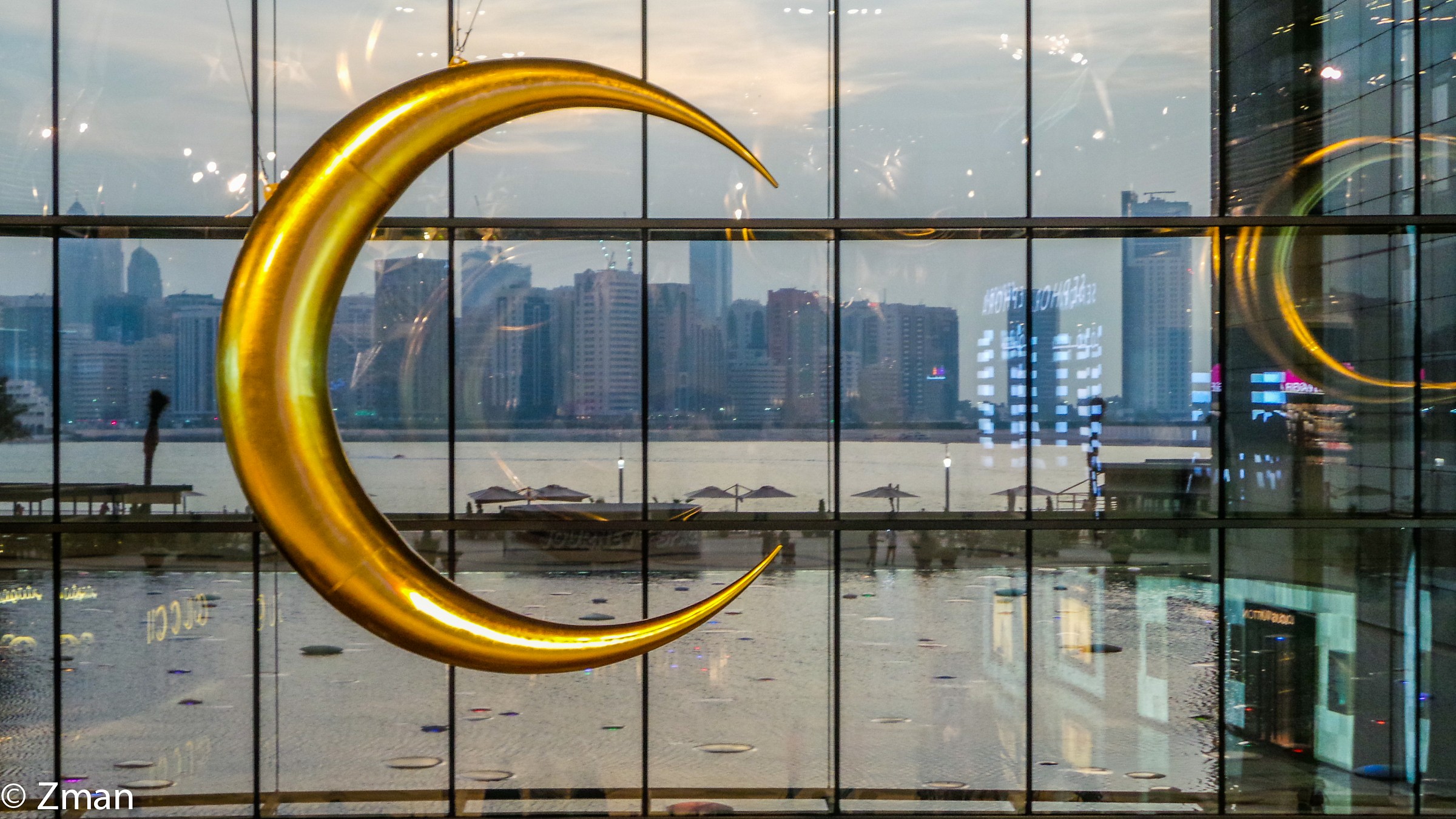 Galleria Decoration For Ramadan