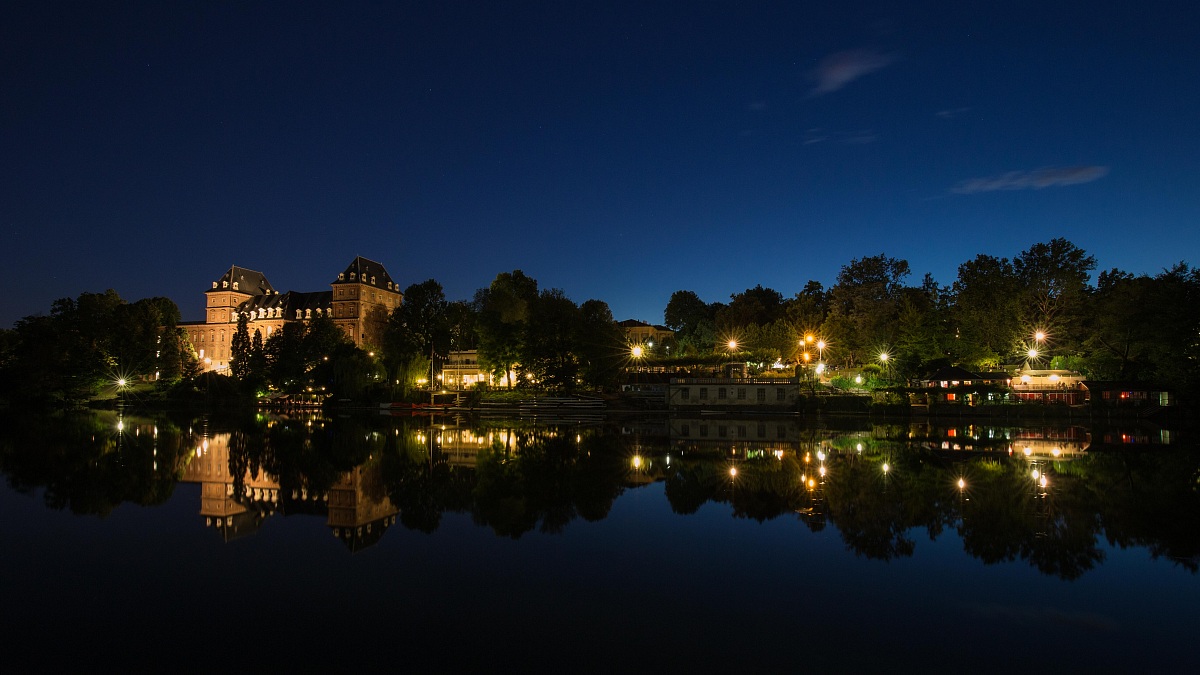 Po nuovo Canon 16-35 f4