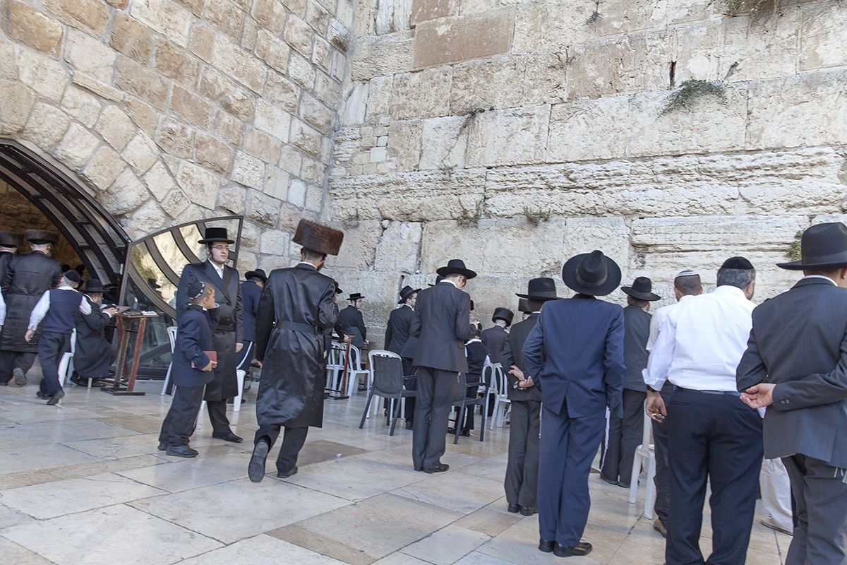 Wailing Wall