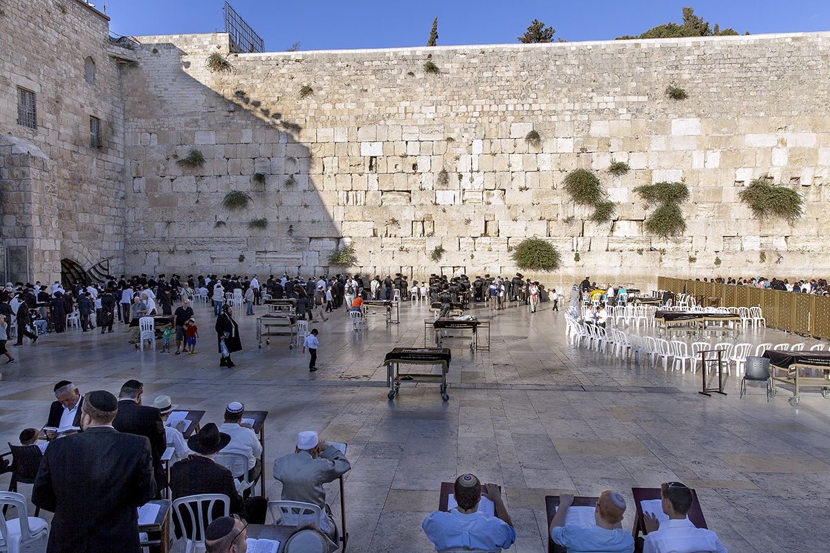 Wailing Wall