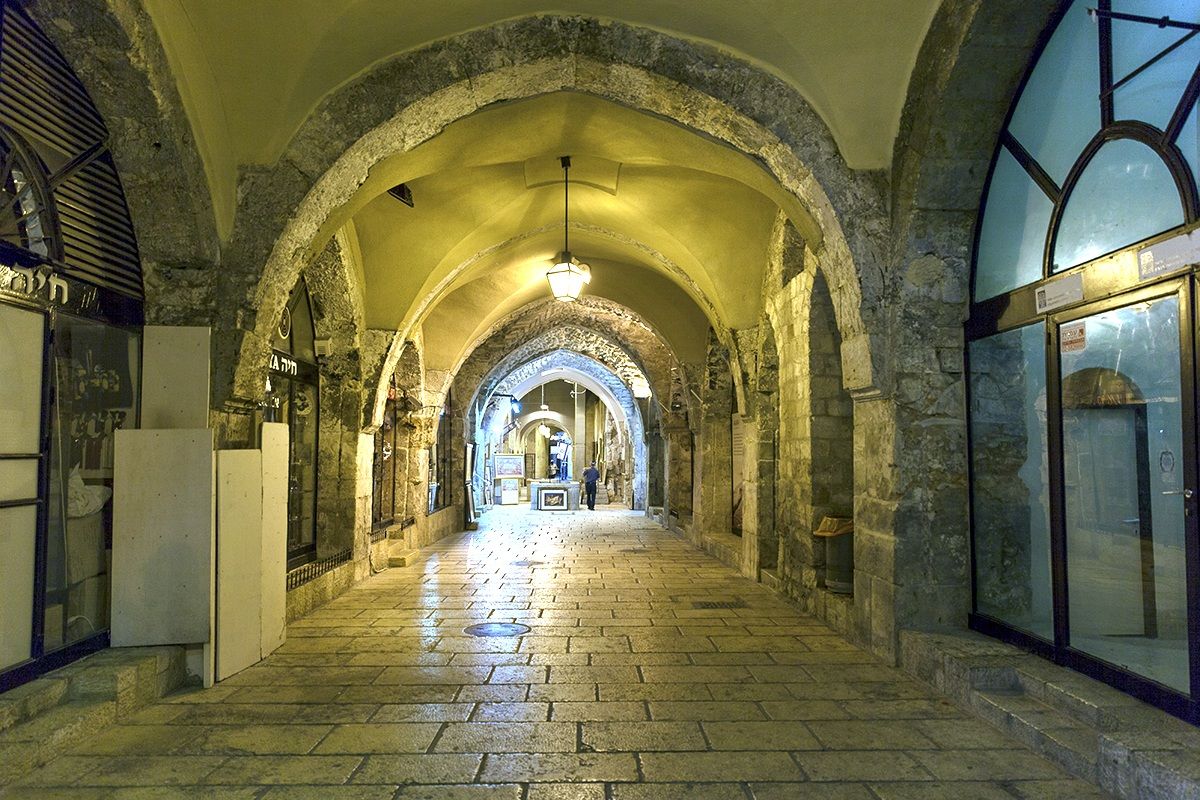 Jewish Quarter