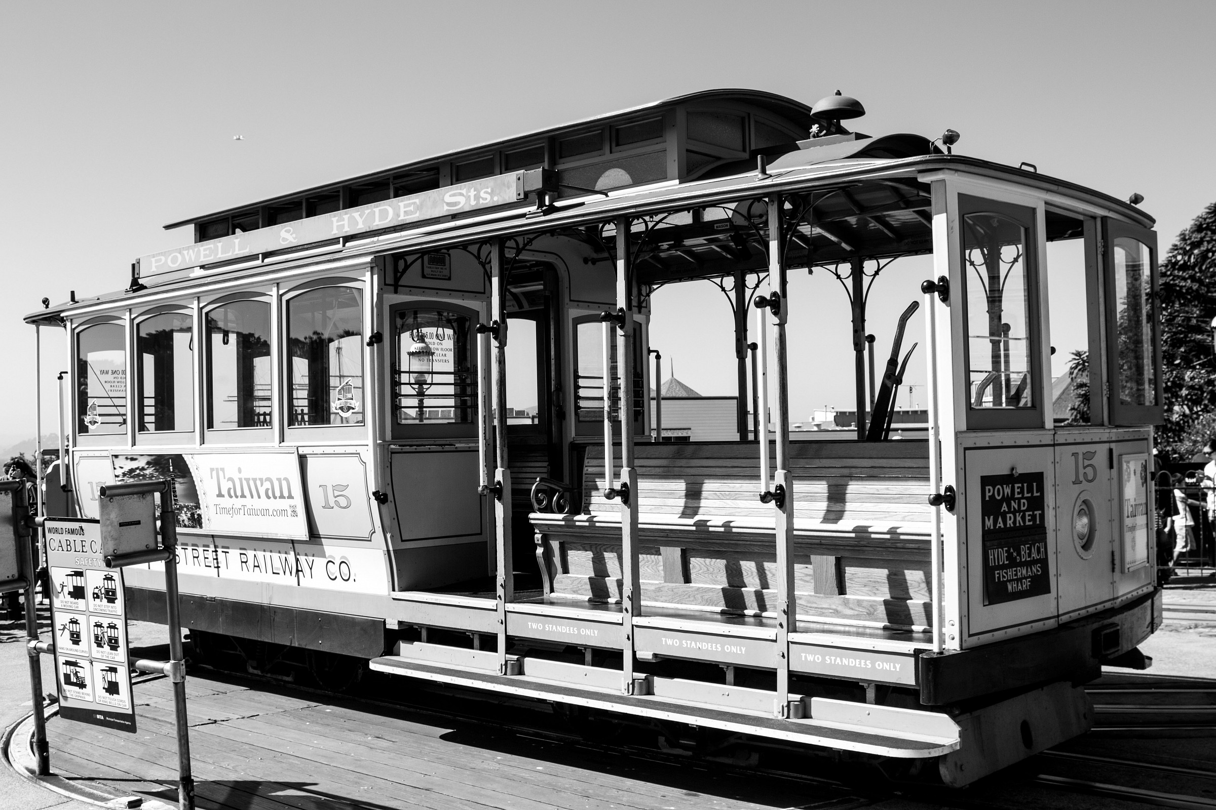 Come tornare indietro nel 1873