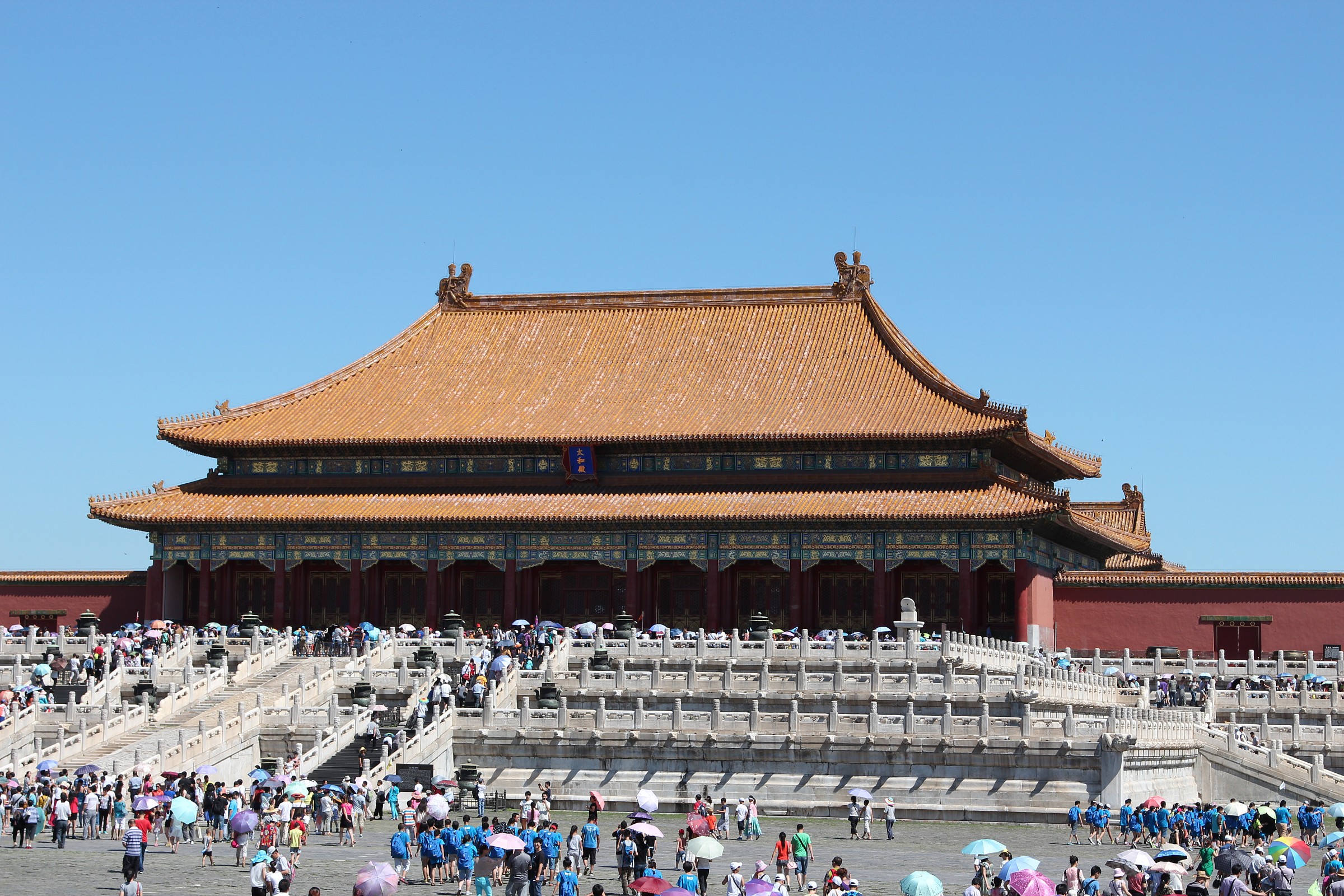 Forbidden City