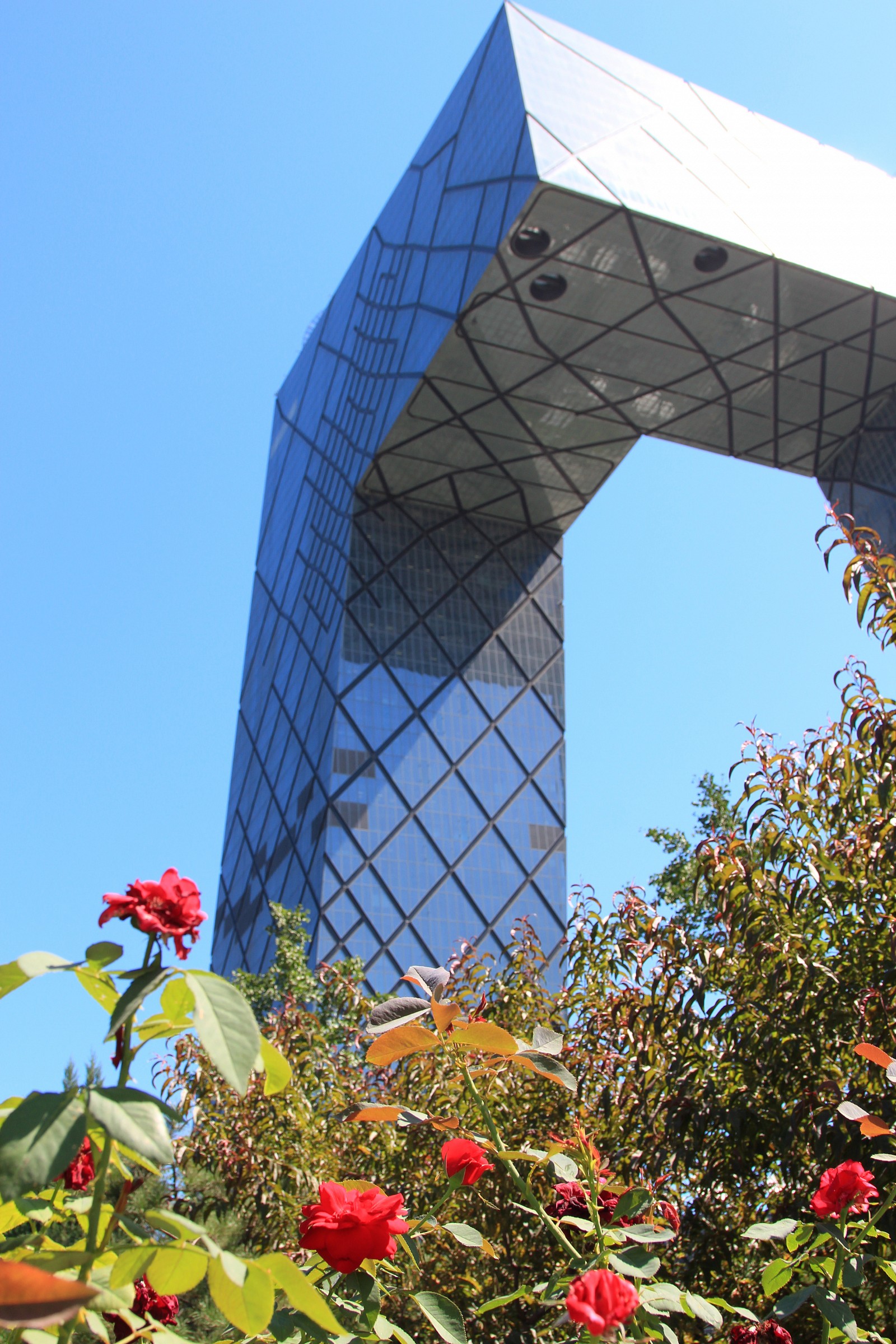 CCTV Headquarters Beijing 2014