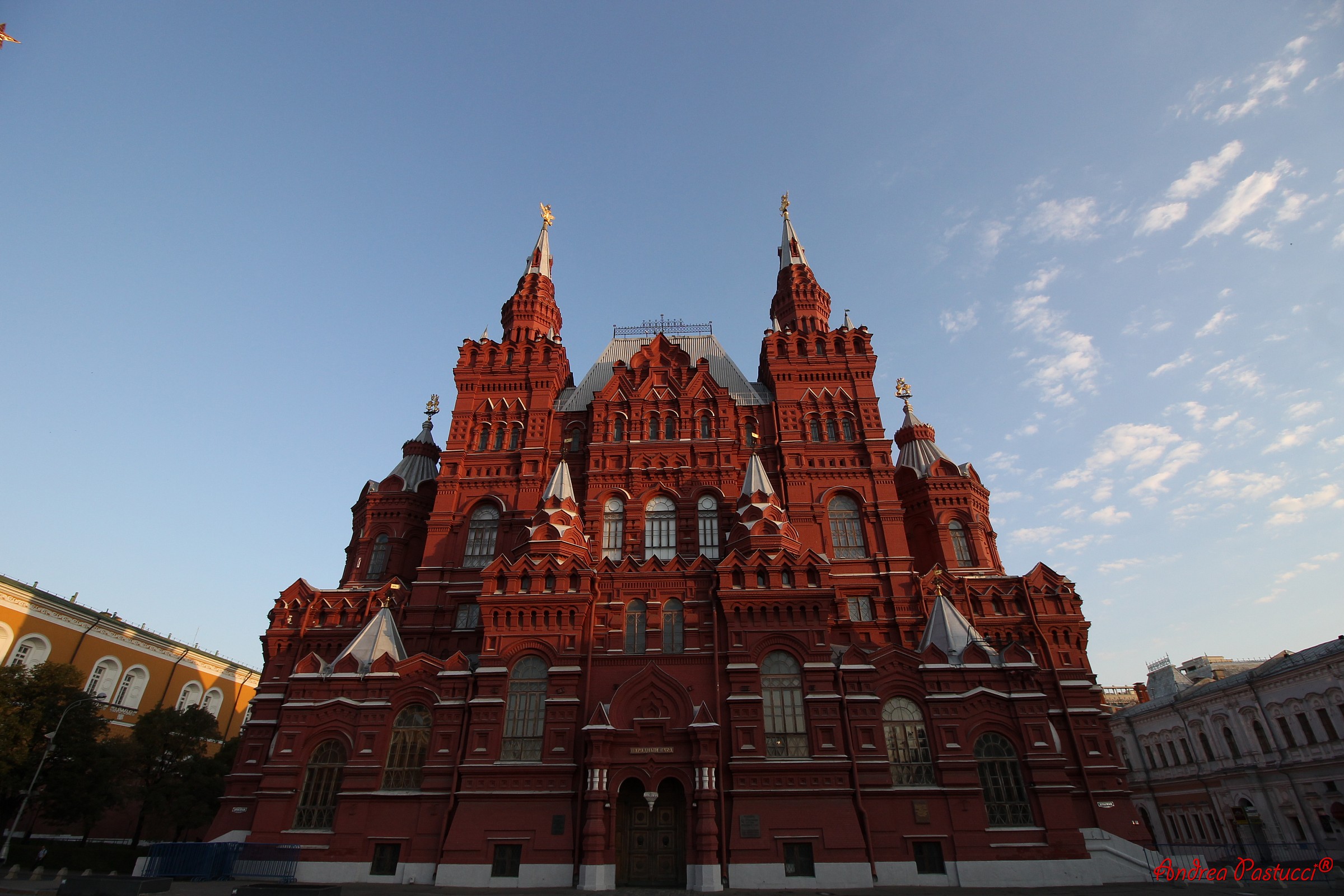 Museo della storia - Piazza Rossa Mosca
