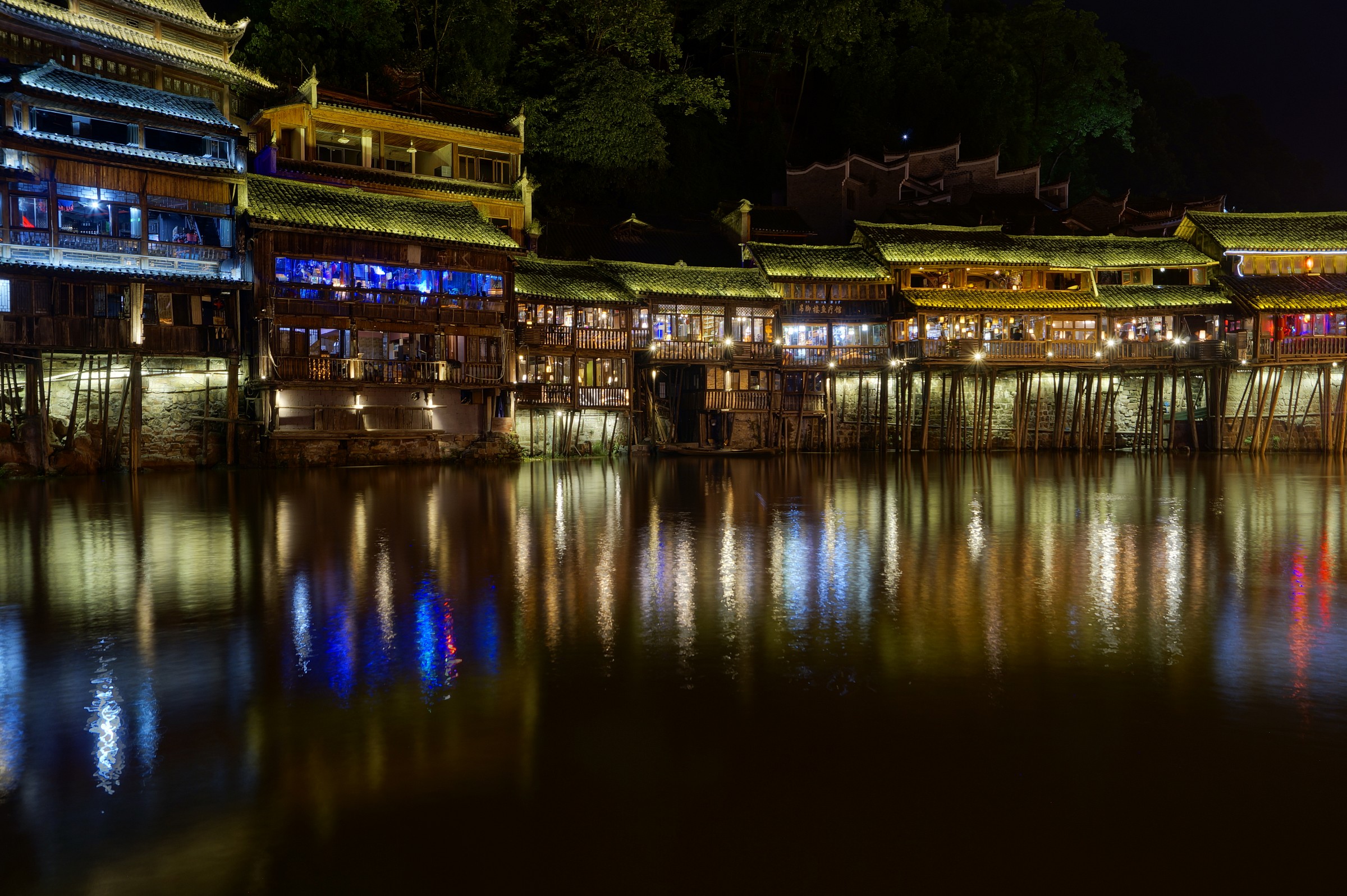 Riflessi a Fenghuang