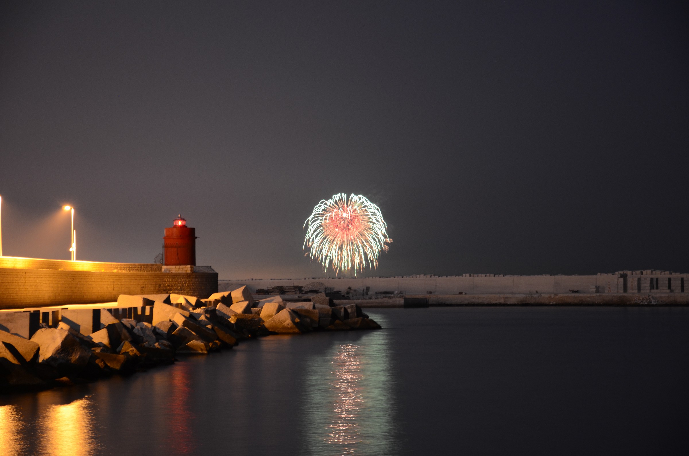 Fireworks Pyrotechnic
