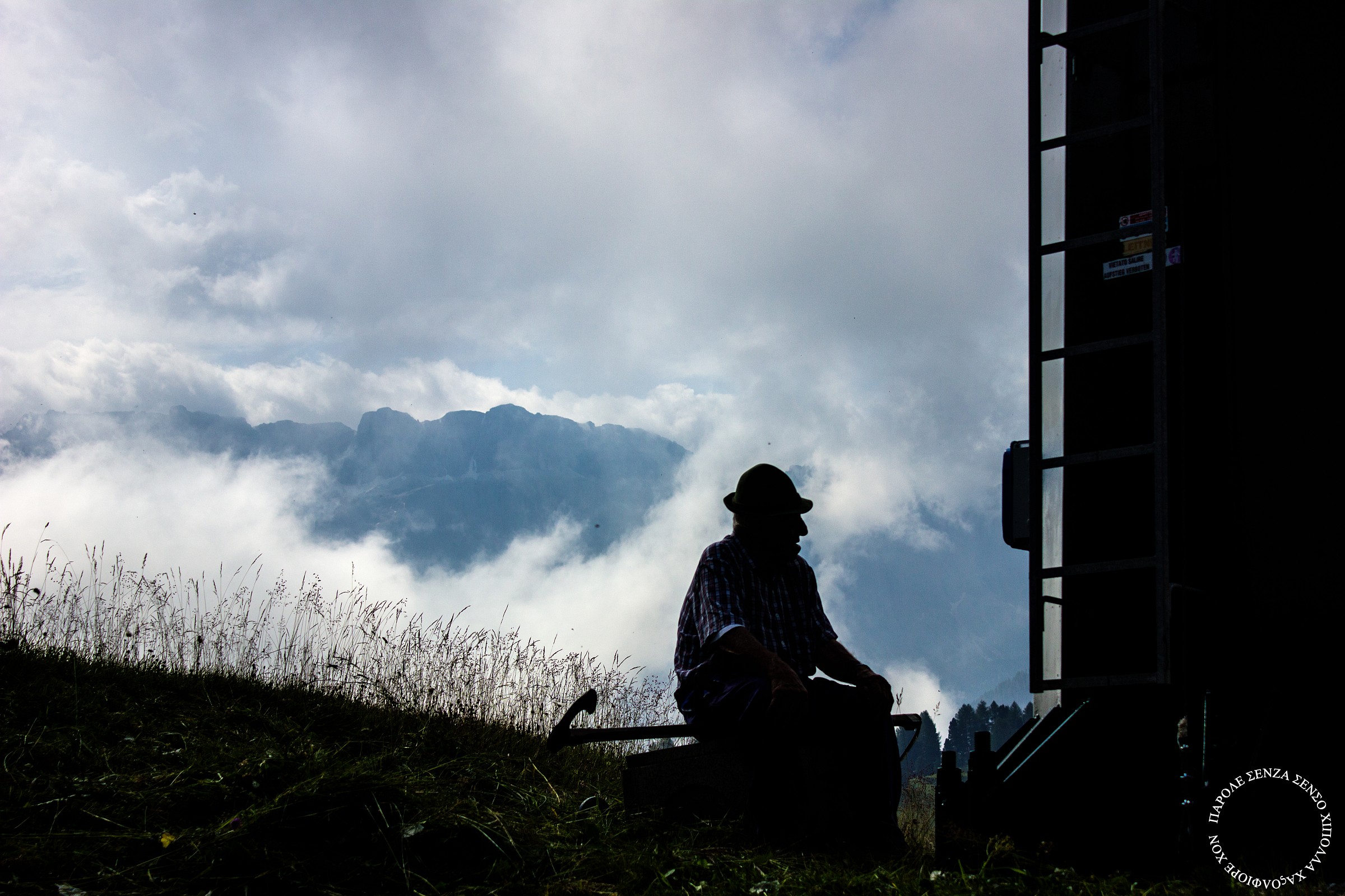 Pastorizia ignorante