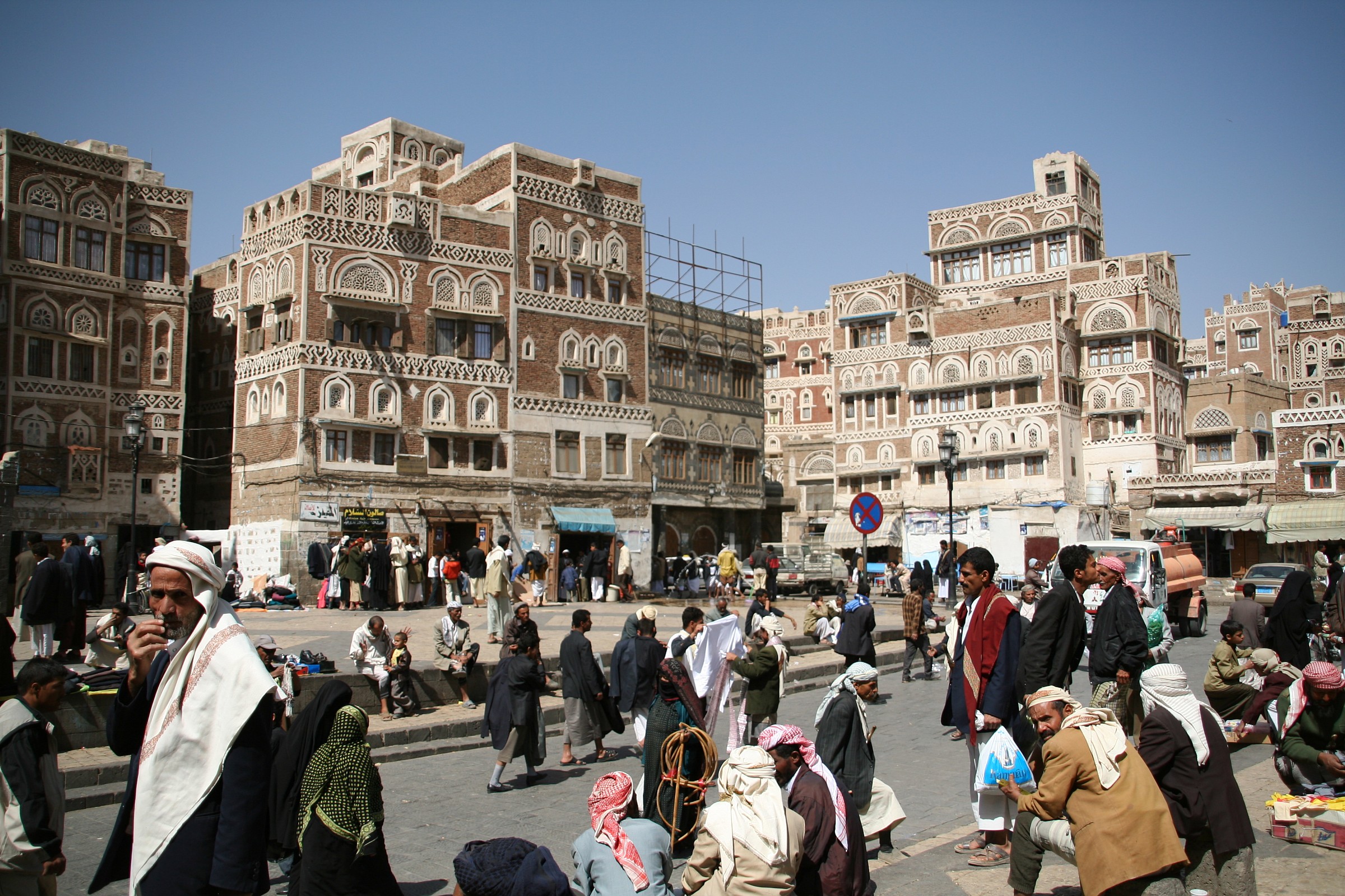 Yemen San'a