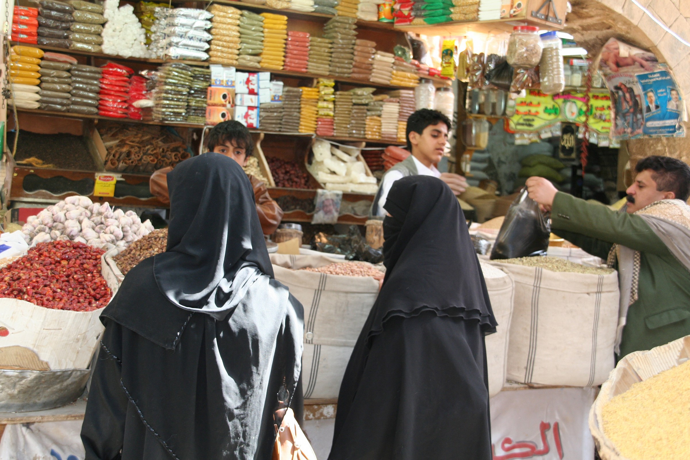Sana'a the market fair