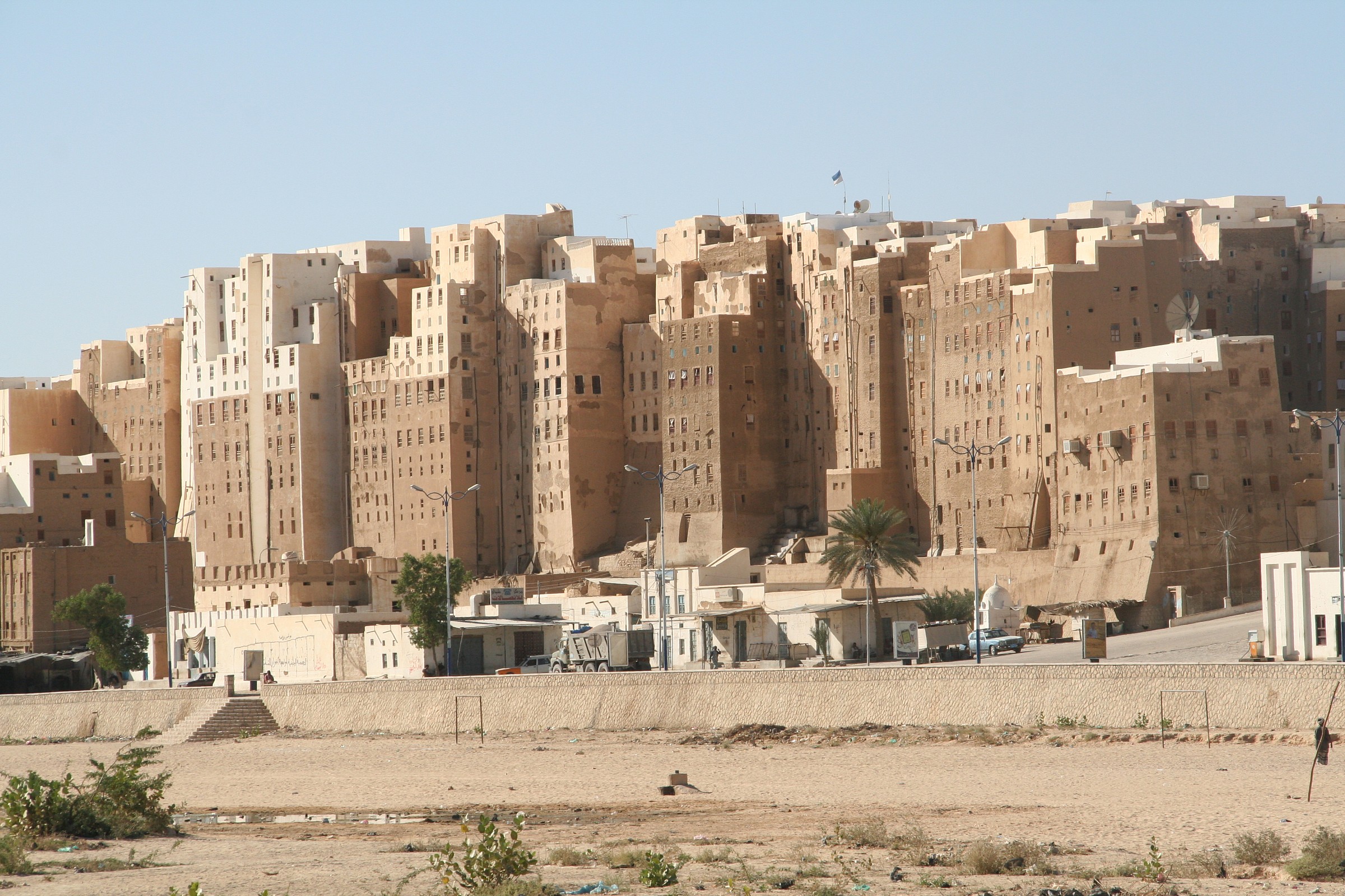 Shiban the Manhattan of the desert