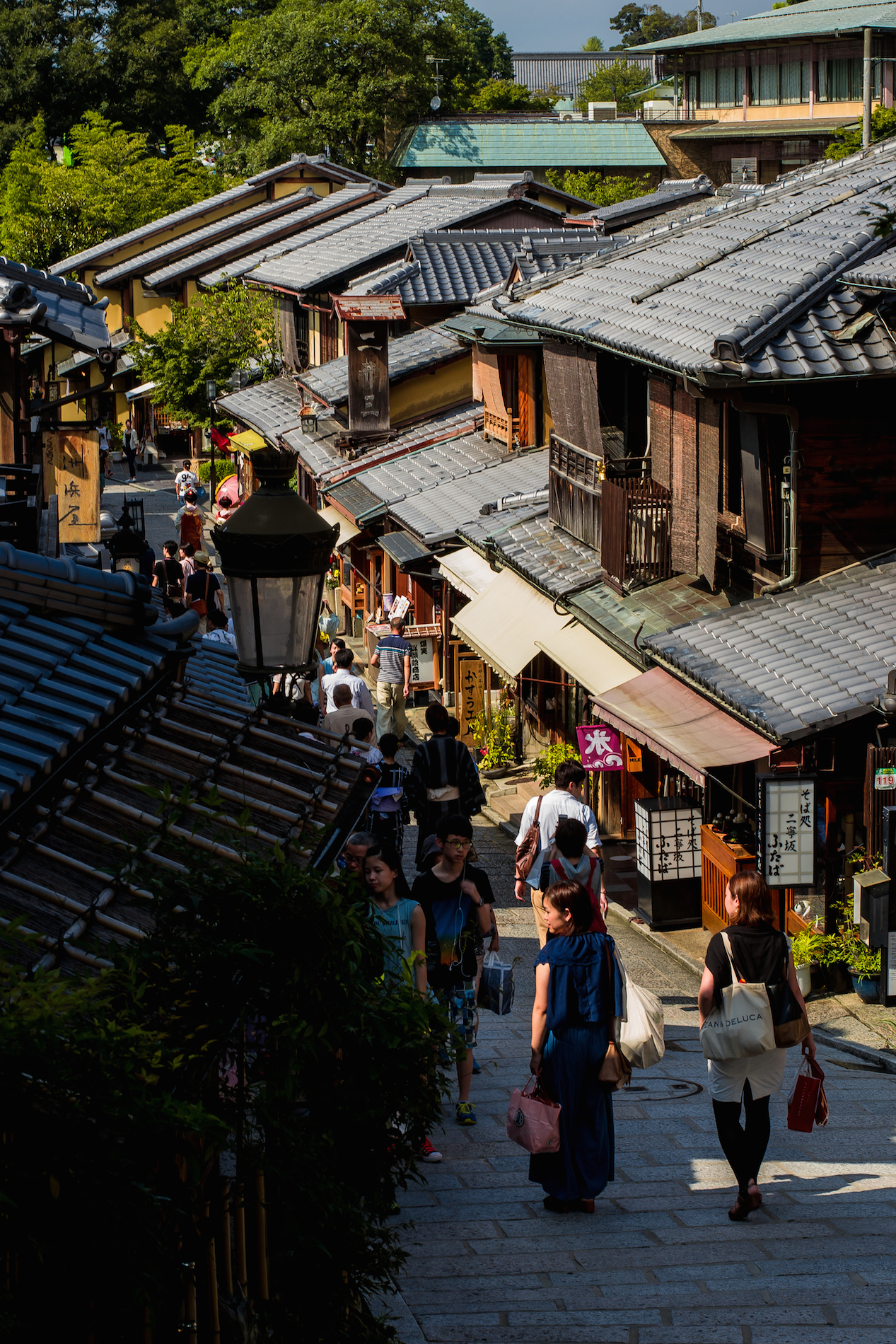 Kyoto Japan ... 100 years ago !!!