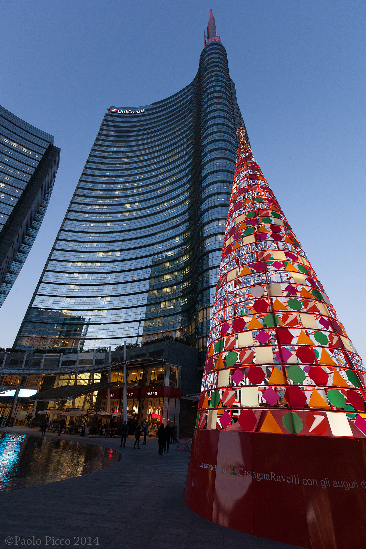Piazza Gae Aulenti