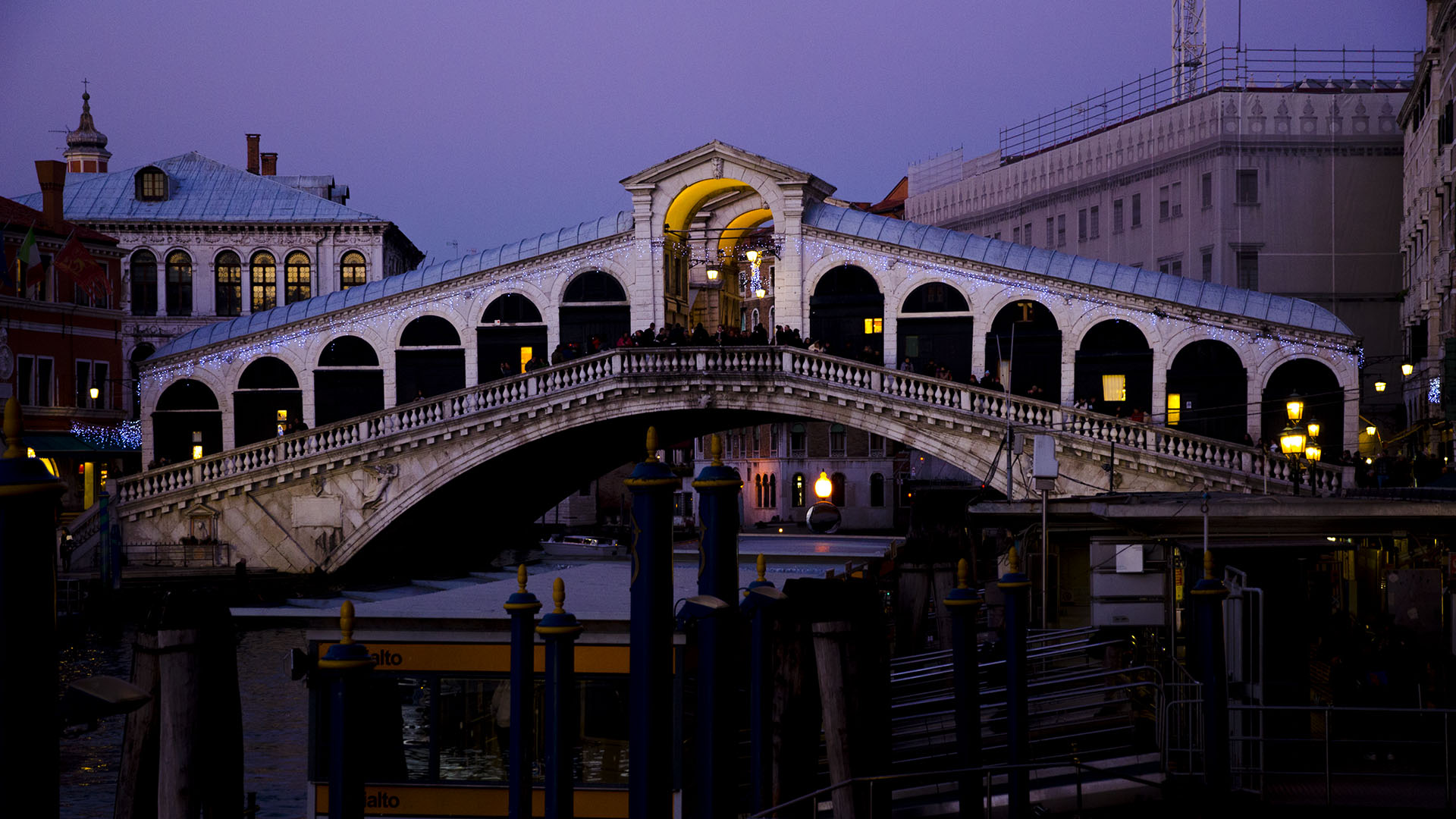 Rialto
